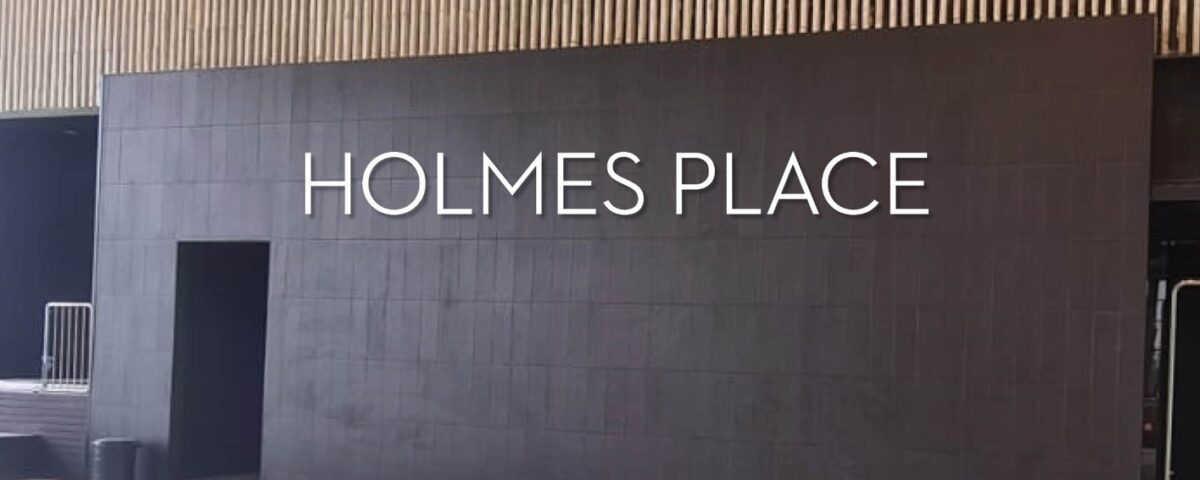 שלט קיר HOLMES PLACE
